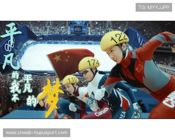 历代冠军选手历程，激励新人坚持梦想